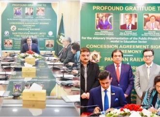 پاکستان ریلوے نے تعلیم کے فروغ کیلئے اپنے سکول آؤٹ سورس کردیئے