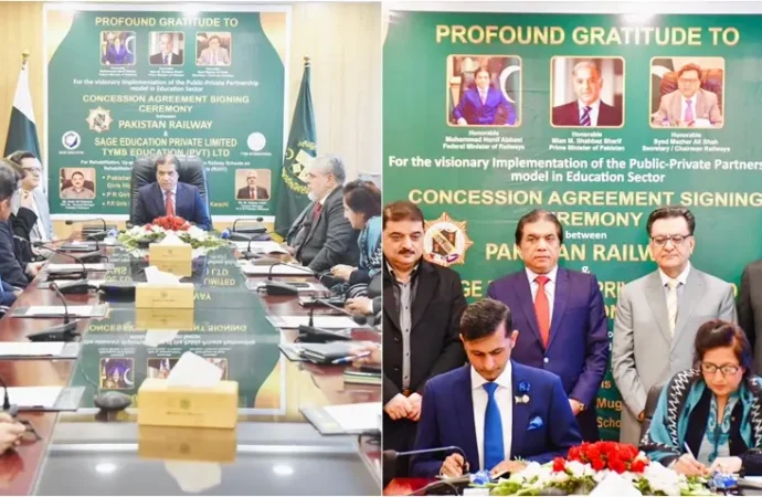 پاکستان ریلوے نے تعلیم کے فروغ کیلئے اپنے سکول آؤٹ سورس کردیئے