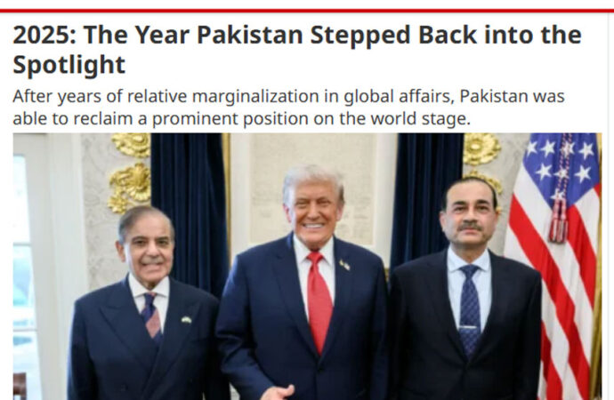 ڈپلومیٹ نے 2025 کو پاکستان کیلئے اہم حیثیت کا سال قرار دیا