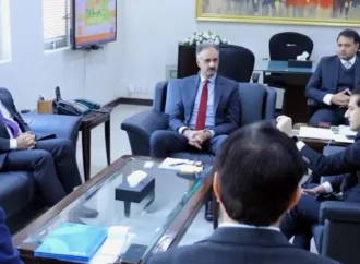 پاکستان کی تیل،گیس کی تلاش کے عمل میں ٹرکش پٹرولیم کی شرکت کی تعریف