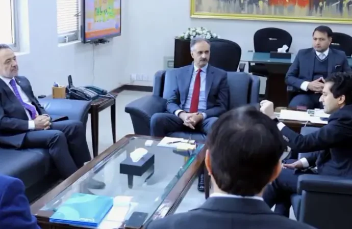 پاکستان کی تیل،گیس کی تلاش کے عمل میں ٹرکش پٹرولیم کی شرکت کی تعریف