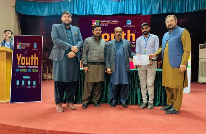 05 دسمبر ورلڈ وولنٹئرز ڈے کے موقع پر گورنمنٹ کالج کے سوشیالوجی ڈیپارٹمنٹ کے ابنِ خلدون ہال میں تقریب کا انعقاد