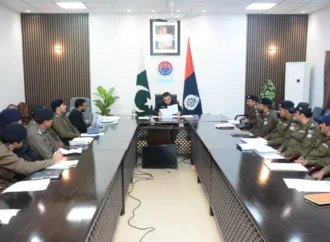 ڈی پی او کیپٹن (ر) بلال افتخار کیانی کی زیر صدارت چوکی انچارجز کی میٹنگ منعقد ہوئی