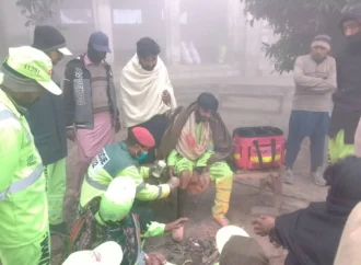 دو مختلف حادثات میں چار افراد زخمی ہوگئے،ریسکیو