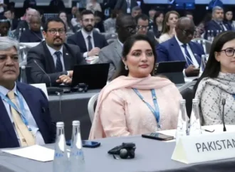 ماحولیاتی اثرات،پاکستان پیرس معاہدے پرعملدرآمد کیلئے پرعزم ہے،رومینہ خورشید