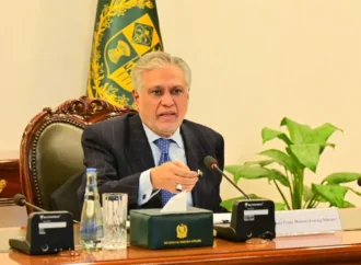 ایکنک نے 117 ارب روپے سے زائد کے اہم ترقیاتی منصوبوں کی منظوری دیدی