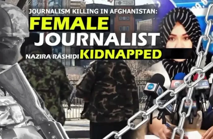 افغان طالبان رجیم میں صحافت زوال پذیر، سچ بولنا جرم بن گیا