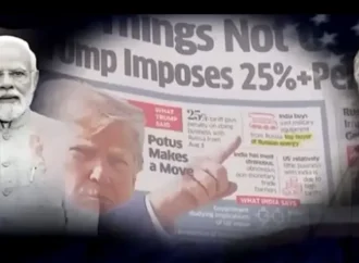 امریکی ٹیرف پابندیوں کے باعث بھارت کی منافقانہ پالیسیز اور نام نہادخود مختار خارجہ پالیسی بے نقاب