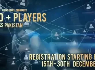 پاک فوج کے زیر اہتمام قومی ریسلنگ چیمپئن شپ کا ملک بھر میں مرحلہ وار انعقاد