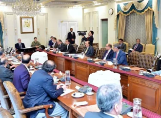 وزیراعظم کی تیل و گیس سپلائی چین کو ترجیحی بنیادوں پر ڈیجیٹائز کرنے کی ہدایت