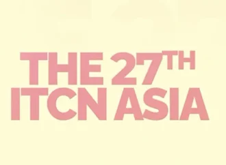 ستائیسویں آئی ٹی سی این ایشیاء 2026 نمائش17 جنوری سے لاہور میں منعقد ہوگی