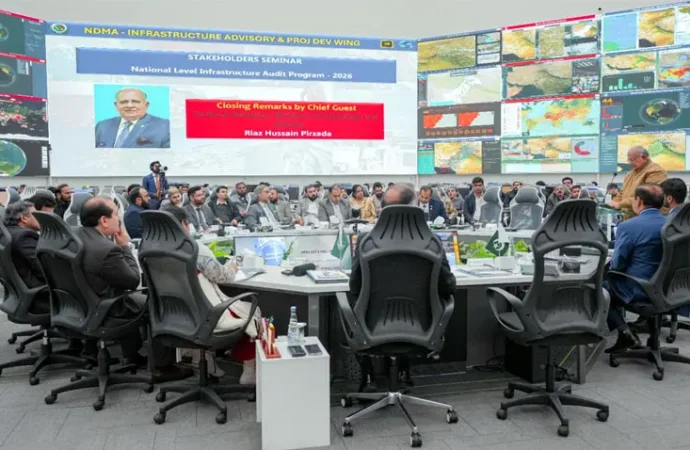 قومی ہنگامی امدادی ادارے نے موسم برسات کے لیے انفراسٹرکچر آڈٹ پروگرام کا اجراء کردیا