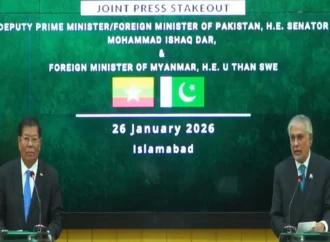 پاکستان،میانمارکا مشترکہ خوشحالی کیلئے روابط کوفروغ دینے کےعزم کا اظہار