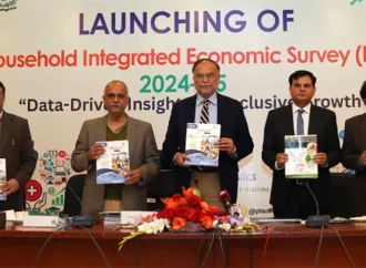 ڈیجیٹل گھریلو معاشی سروے دوہزار چوبیس، پچیس کا باقاعدہ آغاز