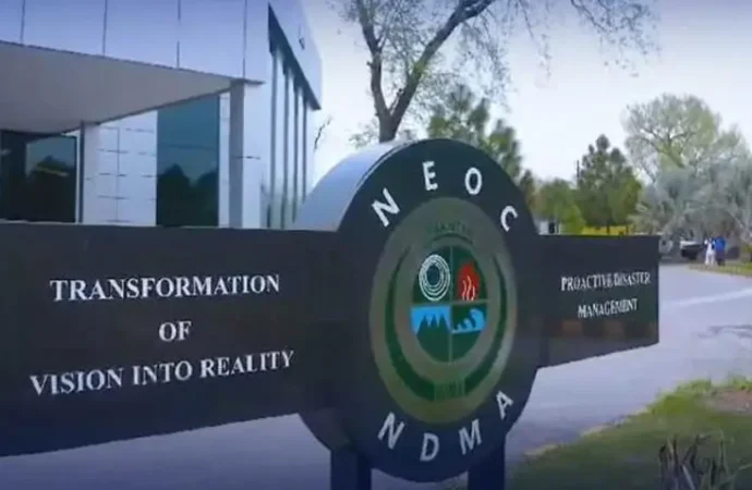 میدانی علاقوں میں برفباری کے خبریں بے بنیاد، پہاڑی علاقوں میں برفباری متوقع: این ڈی ایم اے