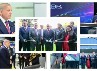 وزیراعظم نے اسلام آباد میں پاکستان آسان خدمت مرکز کا افتتاح کردیا