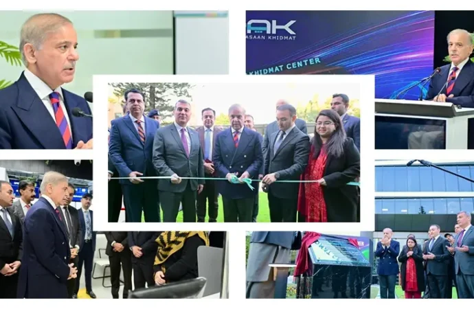 وزیراعظم نے اسلام آباد میں پاکستان آسان خدمت مرکز کا افتتاح کردیا