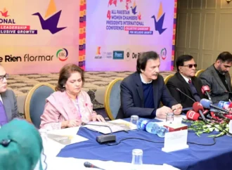 پاکستان نیشنل ویمن انٹرپرینیورشپ پالیسی متعارف کرانے جا رہا ہے،ہارون اختر