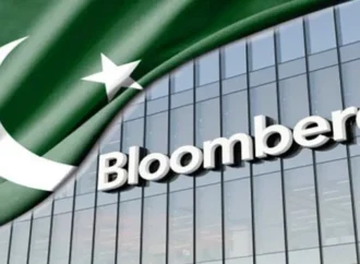 پاکستان میں مہنگائی کی شرح توقع سے کم رہی، بلومبرگ کی رپورٹ جاری