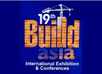 بلڈ ایشیا2026 پاکستان کے صنعتی شعبے میں جدت اور سرمایہ کاری کے نئے دور کا آغاز