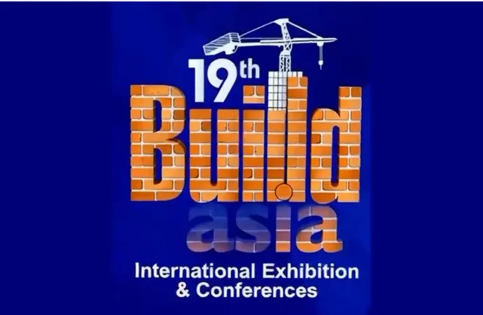 بلڈ ایشیا2026 پاکستان کے صنعتی شعبے میں جدت اور سرمایہ کاری کے نئے دور کا آغاز