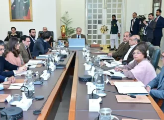 وزیراعظم کی کاروبار کیلئے آسان شرائط پر قرضے فراہم کرنے کیلئے اقدامات تیز کرنے کی ہدایت