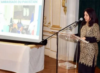 ممتاز زہرہ بلوچ نے پاکستان، فرانس کے کثیر جہتی تعلقات کو اجاگر کیا