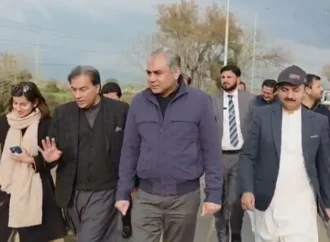 وزیر داخلہ کا اسلام آباد میں نئے کنونشن سینٹر کی تعمیر کیلئے مجوزہ جگہ کا دورہ