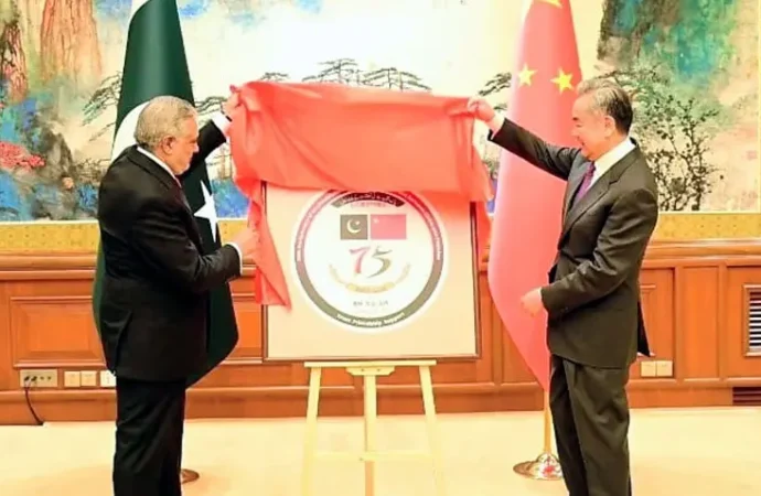 پاک چین سفارتی تعلقات کے 75 سال، بیجنگ میں یادگاری لوگو کی نقاب کشائی