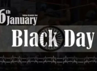 کشمیری آج بھارت کے یوم جمہوریہ کو یوم سیاہ کے طور پر منا رہے ہیں