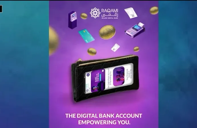 رقمی اسلامک ڈیجیٹل بینک اگلے ماہ پاکستان میں اپنے آپریشنز کا آغاز کرے گا