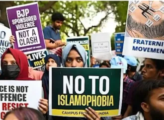 عالمی انسانی حقوق کی رپورٹس میں بھارت میں مسلمانوں کے خلاف ریاستی جبر بے نقاب