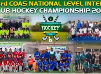 تیسری چیف آف آرمی اسٹاف نیشنل انٹر کلب ہاکی چیمپئن شپ 2026 کا شاندار انعقاد