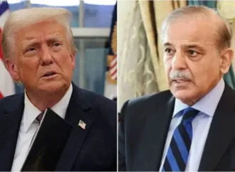 امریکی صدر کی جانب سے وزیراعظم کو غزہ امن بورڈ میں شرکت کا دعوت نامہ موصول