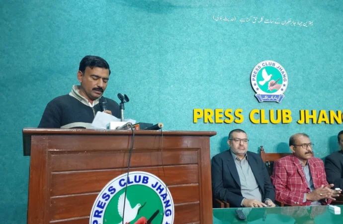 پریس کلب جھنگ اور جھنگ یونین آف جرنلسٹس جھنگ کے سال 2026 کے انتخابات کے لئے شیڈول جاری کر دیا گی