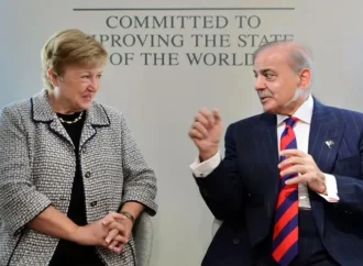 آئی ایم ایف نے پاکستان کی اصلاحاتی کوششوں کو سراہا