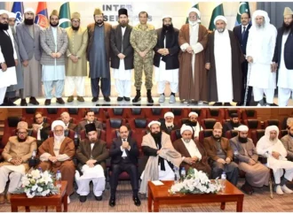 علماء و مشائخ کا مسلح افواج سے غیرمتزلزل یکجہتی کے عزم کا اعادہ