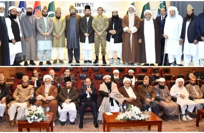 علماء و مشائخ کا مسلح افواج سے غیرمتزلزل یکجہتی کے عزم کا اعادہ