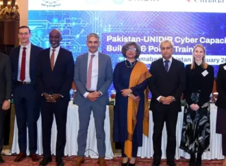 اسلام آباد میں سائبر استعداد کار اور پالیسی تربیت کے پانچ روزہ پروگرام کا آغاز