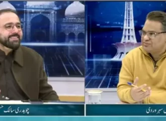 بیرونِ ملک پاکستانیوں کے لیے روزگار کے مواقع میں نمایاں اضافہ ہوا ہے، چوہدری سالک حسین