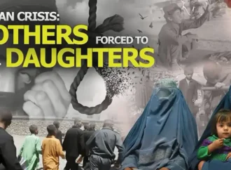 طالبان رجیم کی عوام دشمن پالیسیوں نے افغانستان کوانسانی المیے کی جانب دھکیل دیا