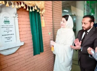 وزیراعلی پنجاب مریم نواز شریف نے ڈسٹرکٹ ہیڈ کوارٹر ہسپتال جھنگ میں کیتھ لیب کا افتتاح کردیا