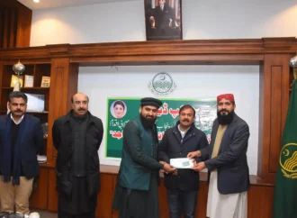 پنجاب کا پہلا اعزازیہ کارڈ برائے آئمہ مساجد صاحبان باقاعدہ طور پر لانچ کر دیا گیا