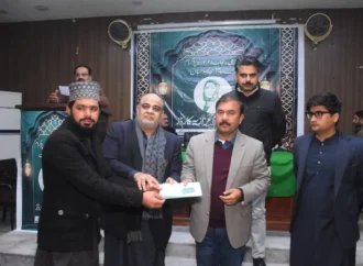 پنجاب کا پہلا اعزازیہ کارڈ برائے امام مسجد صاحب لانچ کردیا گیا