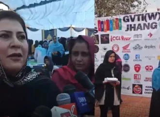 گورنمنٹ ووکیشنل انسٹیٹیوٹ سیٹلائٹ ٹاؤن میں خواتین کے لیے جاب فیئر، 400 کے قریب ملازمتوں کے مواقع