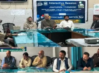 محکمہ صحت و آبادی پنجاب کے زیر اہتمام ضلعی دفتر بہبود آبادی میں صحافیوں کے ساتھ انٹرایکٹو سیشن کا انعقاد