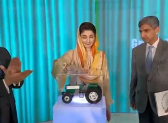 مریم نواز نے وزیراعلی گرین ٹریکٹر پروگرام کے تیسرے مرحلے کا افتتاح کردیا