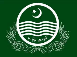 پنجاب حکومت کا جمعے اور ہفتے کو عام تعطیل کا اعلان