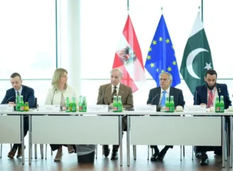 وزیراعظم کی آسٹریا کی کمپنیوں کو پاکستان میں سرمایہ کاری کی دعوت