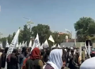 طالبان رجیم کے جبر، ناانصافی اورانتہا پسندی کے باعث افغانستان تباہی کے دہانے پر